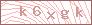 code